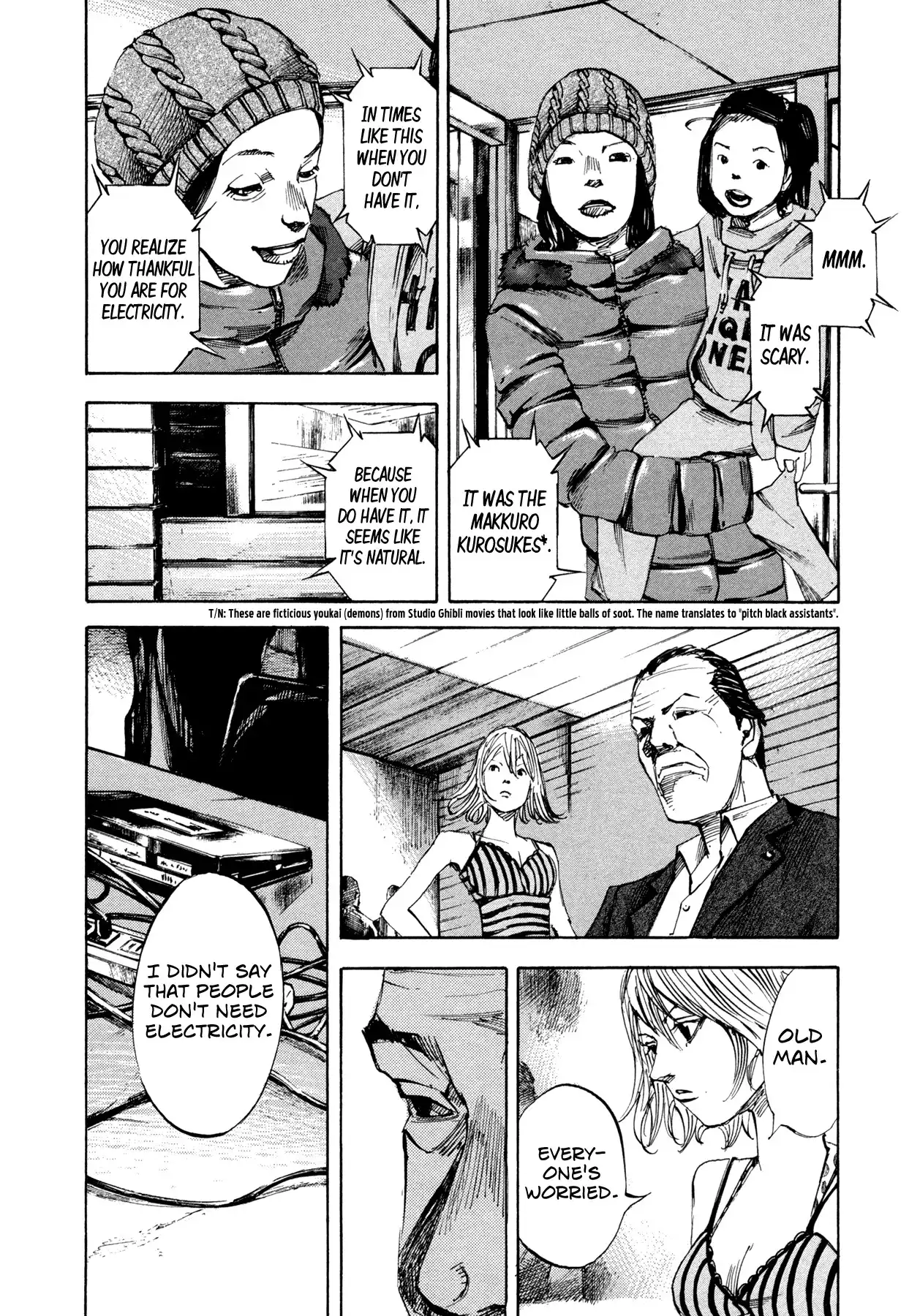 Hito Hitori Futari Chapter 38 8